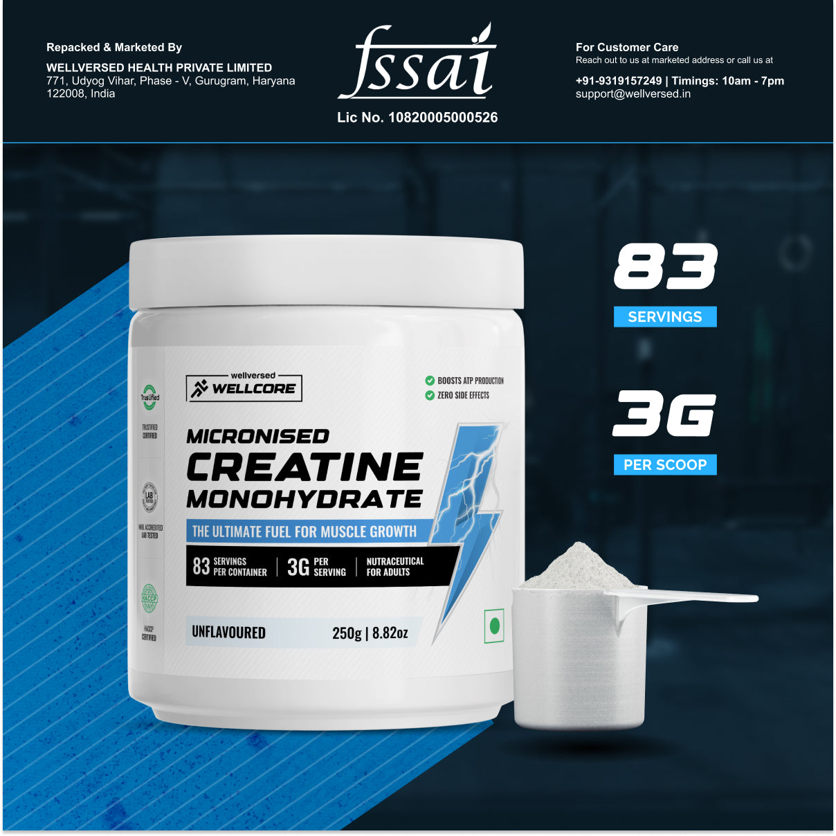 Wellcore - Micronised Creatine Monohydrate (250g, 83 Servings)