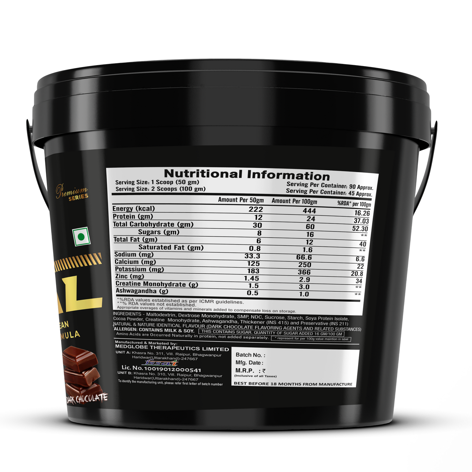 Eligator Nutrition Premium Series Real Mass Gainer