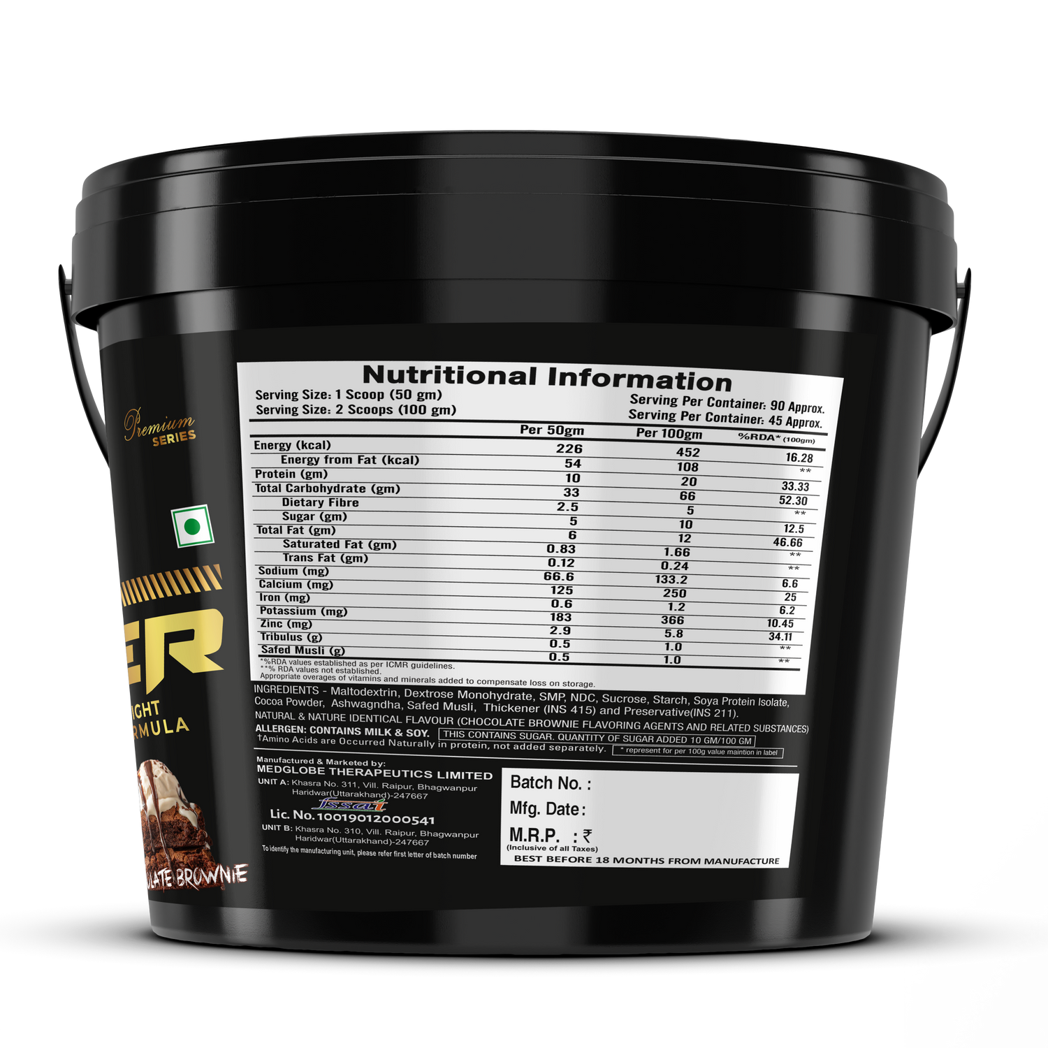 Eligator Nutrition Premium Series Super Mass Gainer